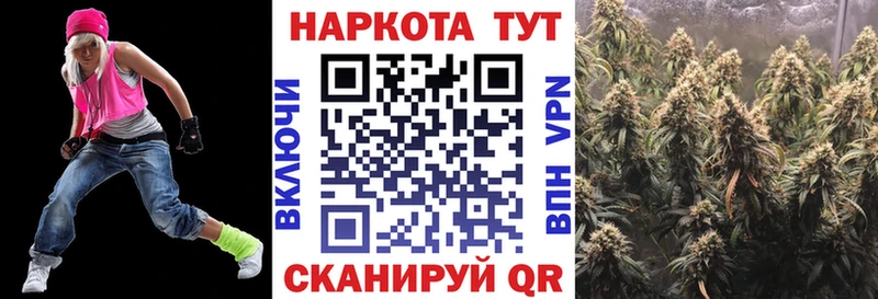 Как найти наркотики Дигора OMG рабочий сайт МЕФ A-PVP