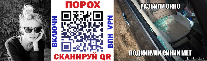 АМФ 97% Дигора