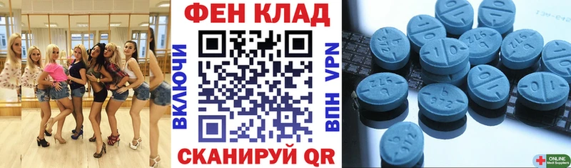 сколько стоит  площадка формула  АМФ Розовый  Дигора 