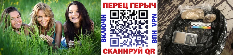 наркота  Дигора  ГЕРОИН афганец 