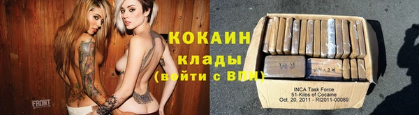 герыч Верхний Тагил