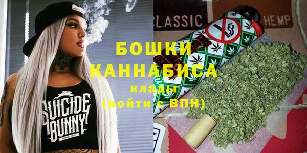 COCAINE Волосово