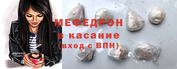 дистиллят марихуана Володарск