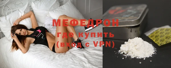 MDMA Premium VHQ Верея
