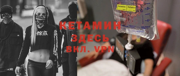 мефедрон VHQ Верхнеуральск