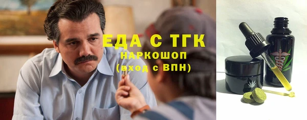 мефедрон VHQ Верхнеуральск