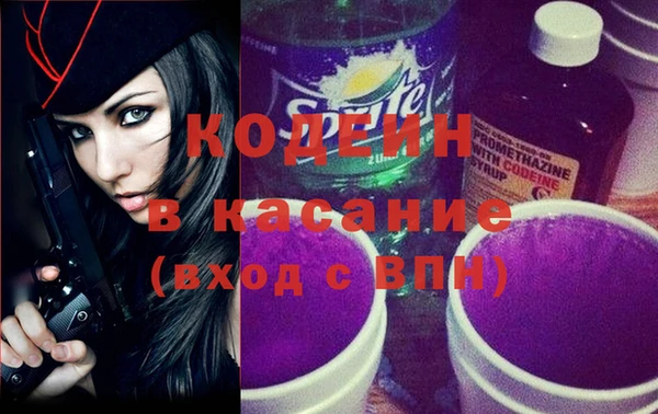 мефедрон VHQ Верхнеуральск