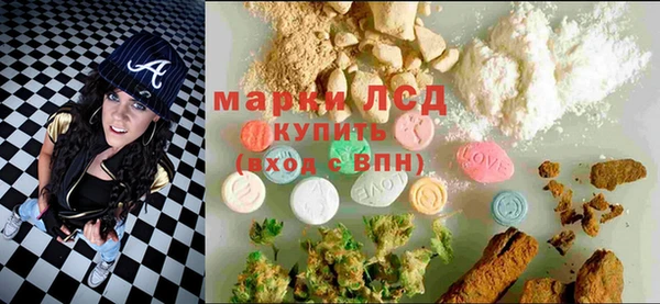 мефедрон VHQ Верхнеуральск