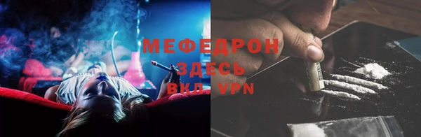 герыч Верхний Тагил