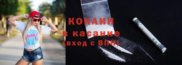 MDMA Premium VHQ Верея