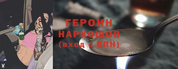 MDMA Premium VHQ Верея