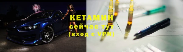 мефедрон VHQ Верхнеуральск
