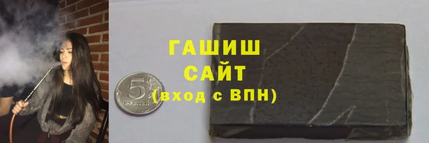мефедрон VHQ Верхнеуральск