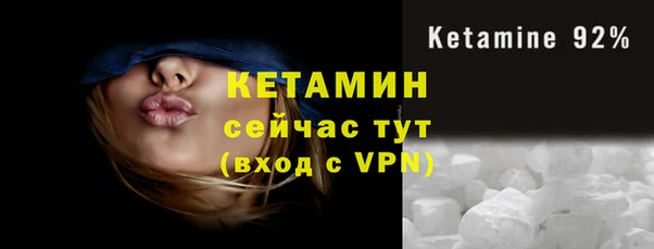 мефедрон VHQ Верхнеуральск