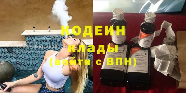 MDMA Premium VHQ Верея
