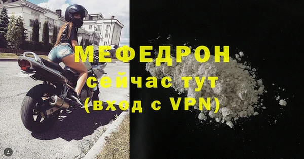 герыч Верхний Тагил