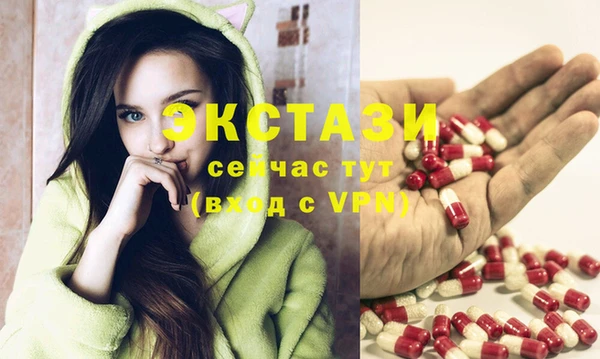 дистиллят марихуана Володарск
