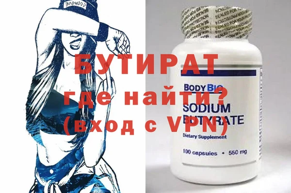 COCAINE Волосово