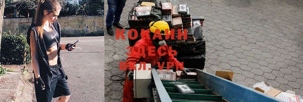 мефедрон VHQ Верхнеуральск
