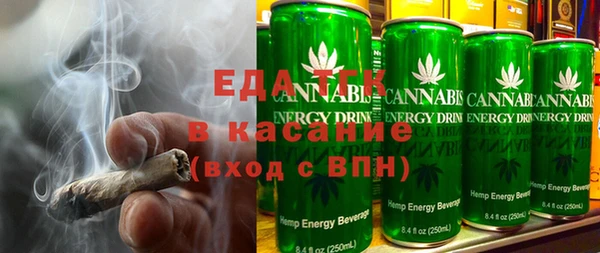 герыч Верхний Тагил