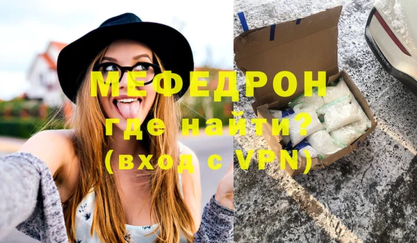 MDMA Premium VHQ Верея
