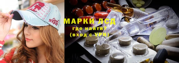 дистиллят марихуана Володарск