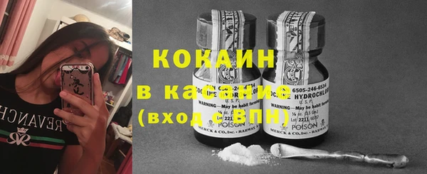MDMA Premium VHQ Верея