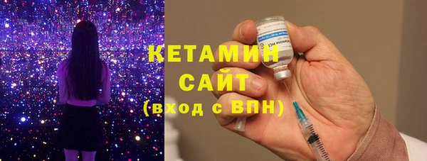 дистиллят марихуана Володарск