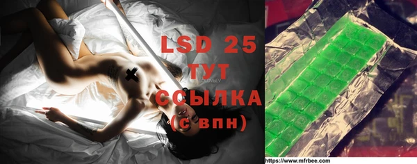 MDMA Premium VHQ Верея