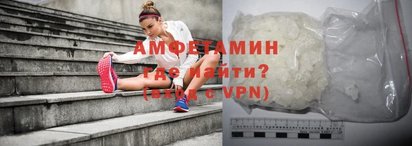 MDMA Premium VHQ Верея