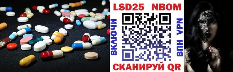 ЛСД экстази ecstasy  Дигора 