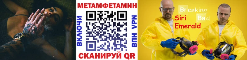 цены наркотик  MEGA онион  Первитин витя  darknet как зайти  Дигора 