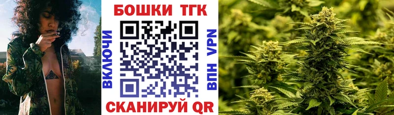 купить наркоту  Дигора  Бошки Шишки Ganja 